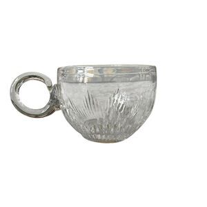 Berkshire Cumberland Glass Co. Vintage Crystal Punch Cup Sunburst Pattern Collec